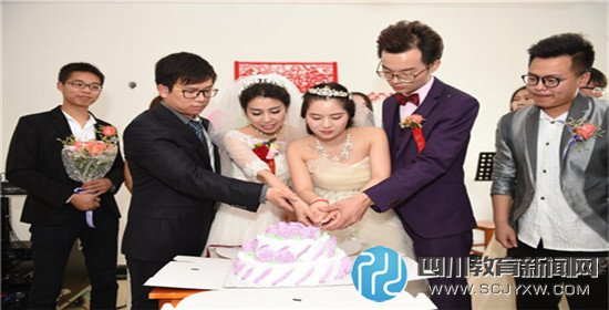 再虐汪！3對(duì)大學(xué)生情侶校內(nèi)辦集體婚禮