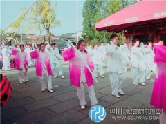 成都禮儀職業(yè)中學(xué)“太極蓉城”比賽中載