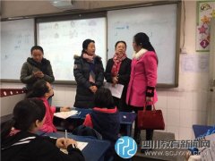 《非凡少年》劇組將走進邛崍市北街小學