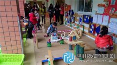 成都第十二幼兒園大班結構游戲交流研討