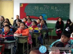 華建學(xué)?！凹议L開放日” 家長見證孩子成