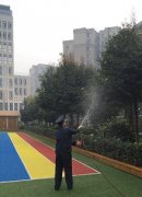 成都市第二十三幼兒園積極應對霧霾天氣