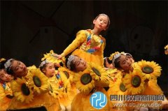 “紅領(lǐng)巾，我為您驕傲”勝西小學(xué)2021級(jí)入