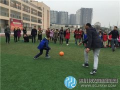 NBA關(guān)懷行動走進熊貓路小學(xué)