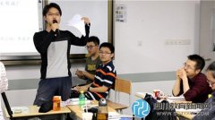 高中生拍紀(jì)錄片《考在上?！酚涗洶嗉壵?></a><span><a href=