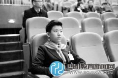 13歲初二學(xué)生列席政協(xié)會議被曝身穿阿瑪