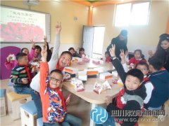 關愛留守兒童 成都駟馬橋小學拱辰小學在