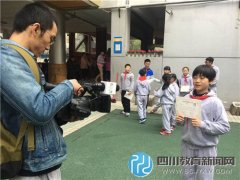 “綠隨心動 心隨書行” 新華路小學(xué)學(xué)生