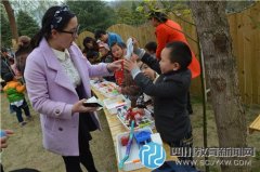 天府新區(qū)三星幼兒園“星星市場(chǎng)”活動(dòng)受