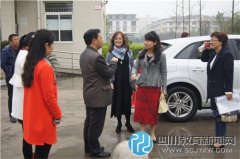 成都市東城根街小學與蒲江北街小學廣定