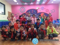 德陽市東汽小學(xué)小主持訓(xùn)練營開課了