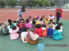 增強(qiáng)師生自救能力 羊安中心幼兒園開(kāi)展消