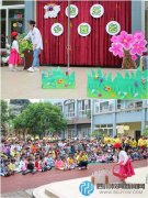 邛崍示范幼兒園開(kāi)展“歡樂(lè)小舞臺(tái)”表演