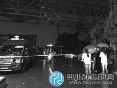 杭州一家四口疑遭同事砍殺 母親與7歲兒