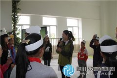 熊貓路小學(xué)自然課堂開課啦！