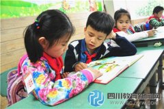 世界閱讀日  東城根街小學(xué)掀起讀書(shū)熱