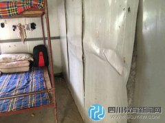 河南一中學(xué)兩百學(xué)生因拆違住板房 教育局