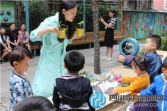 愛護(hù)自然  青羊區(qū)天府幼兒園開展特色自