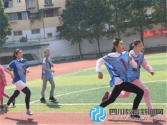 龍實小五、六年級開展體育運動