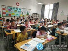 十二幼藍(lán)光Coco分園舉行不一樣的選拔