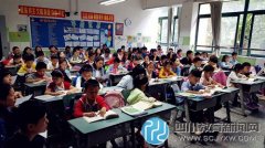 天涯石小學(xué)一年級家長開放日