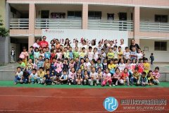 成都第十二幼兒園幼小銜接之參觀小學活