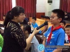 北站小學：特色作文課堂